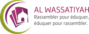 AL-WASSATIYAH-LOGO